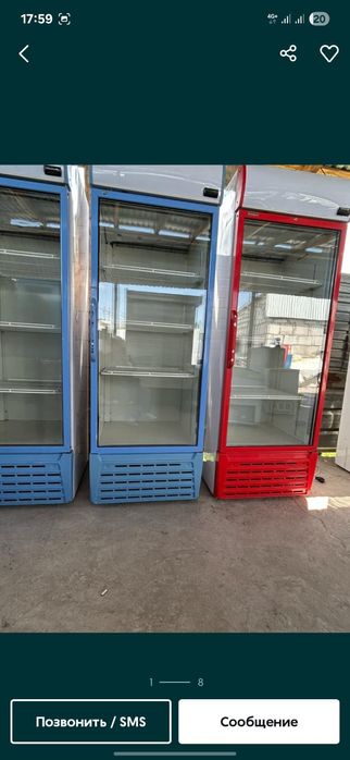 Холодильники рабочие с гарантией б.у