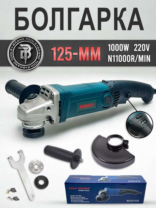 Balgarka va perferator bosch firma kitayskiymas