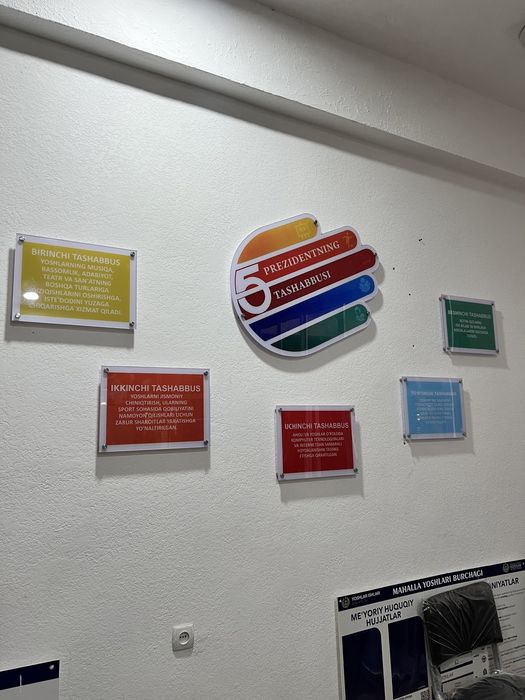 Poligrafiya xizmatlari baner  услуги полиграфии шрокоформатный печать