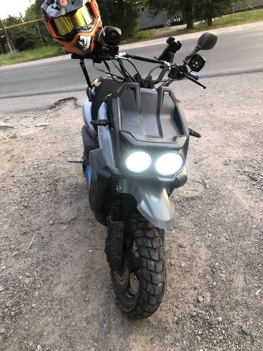 Продам скутер танк 150кубов