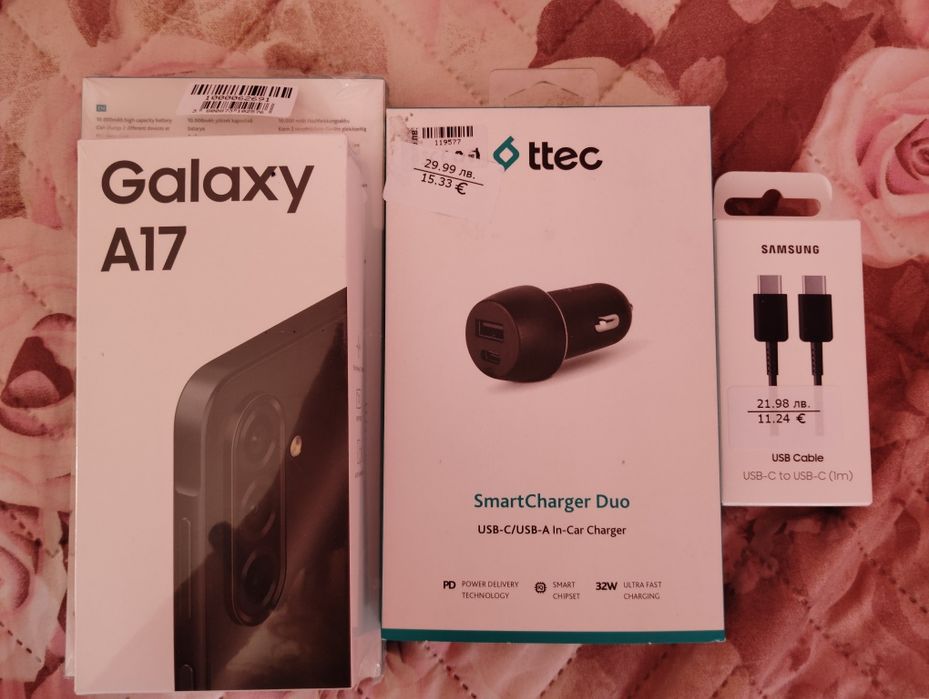 Samsung galaxy А17