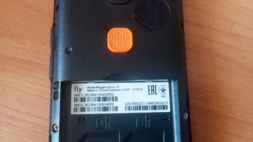 Продам телефон Fly Ezzy10