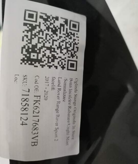 Ляво огледало Оригинално в добро състояние Отопление/Сгъване/Мъртъв ъг