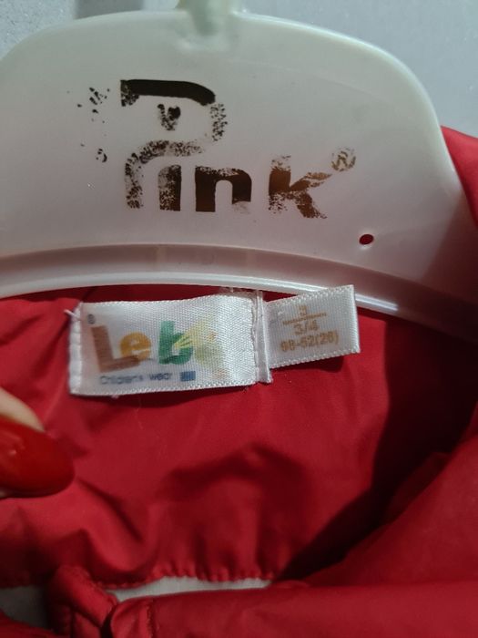 Продам куртку  для девочки 3-4 года