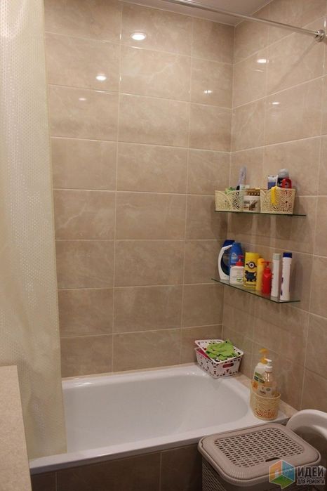 Сдаётся 1комн кв Авангард помесячно