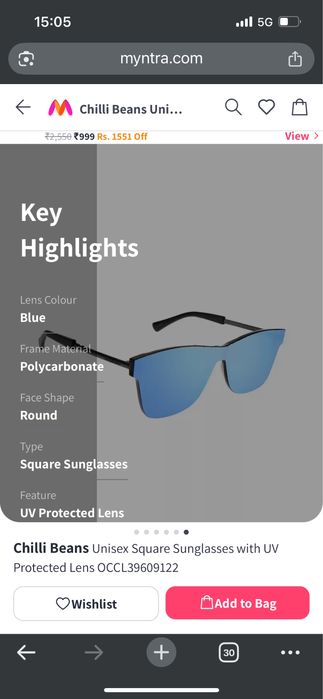 Очки chilli beans