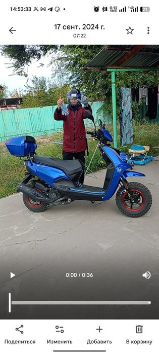 Продается мопед .