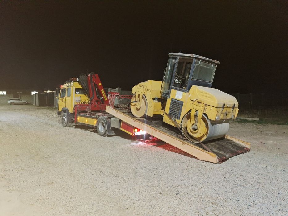 Аренда  Каток...