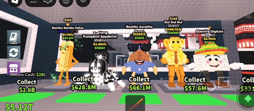 Брейнроты очень дёшево