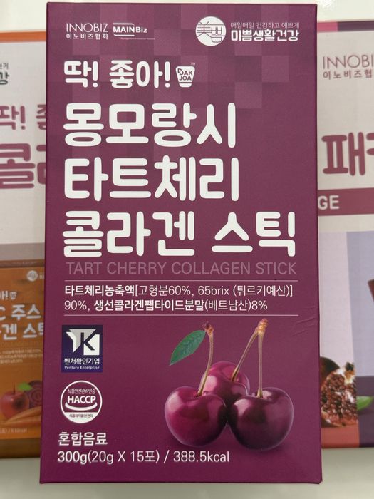 Sogʻlom tana va goʻzal hayot