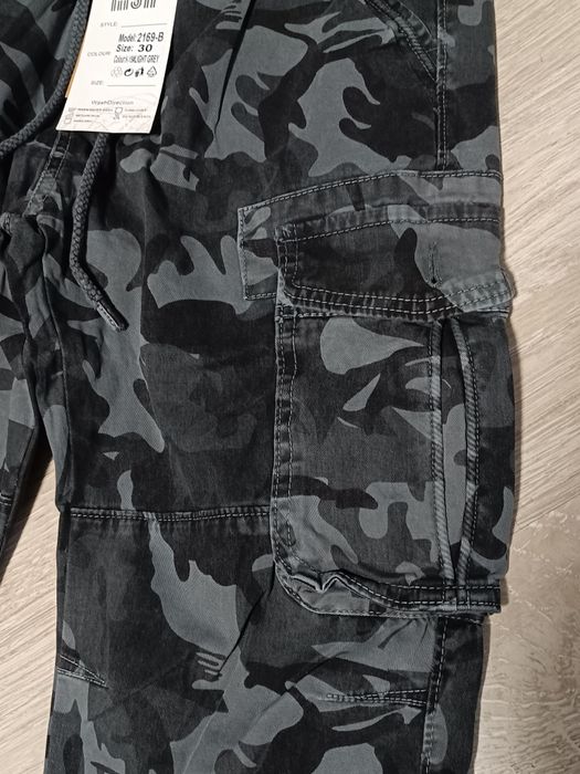 Камуфлажен карго панталон