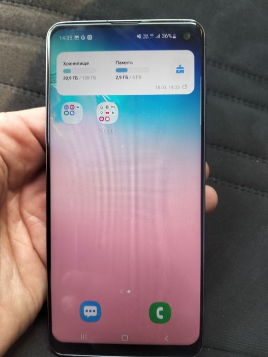 Продам телефон          .