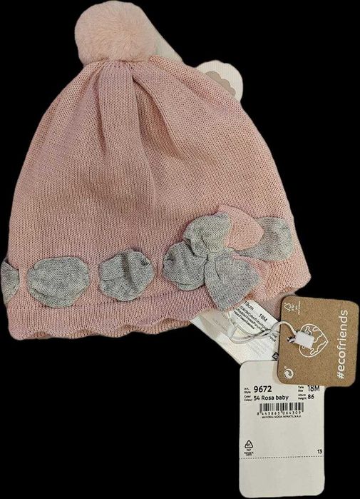 Шапка за бебе момиче Mayoral - розово и бежаво