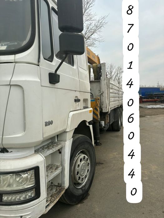 Манипулятор до 20 тон и стрела до 12 тон