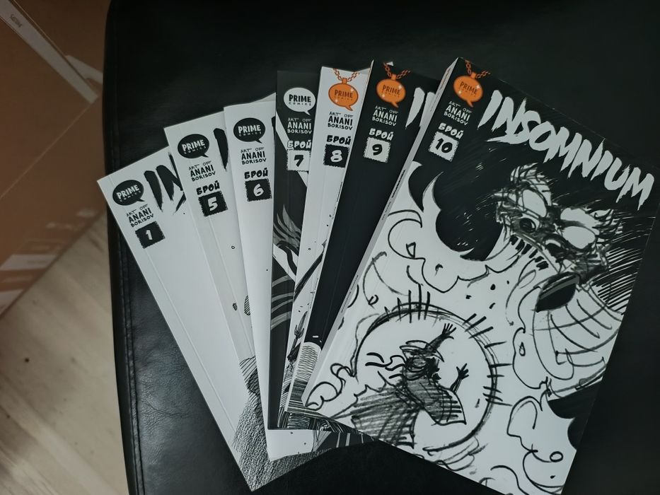 Комикси Insomnium!