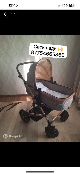 Шкаф, шезлонг, манеж