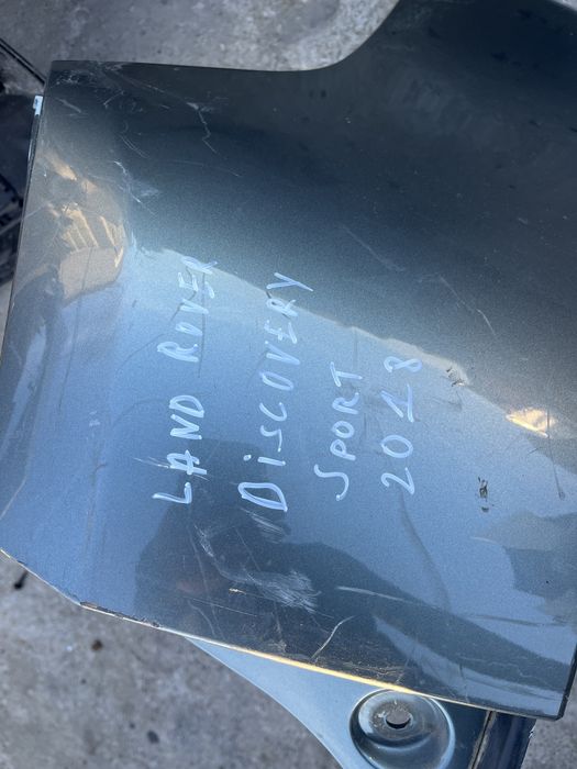 Броня Land Rover Discovery Sport 2018 5 бр