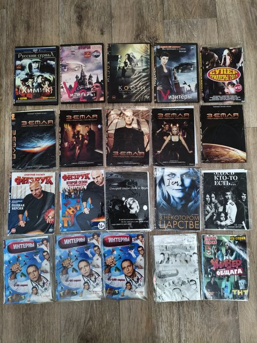 Фильмы DVD оригинал