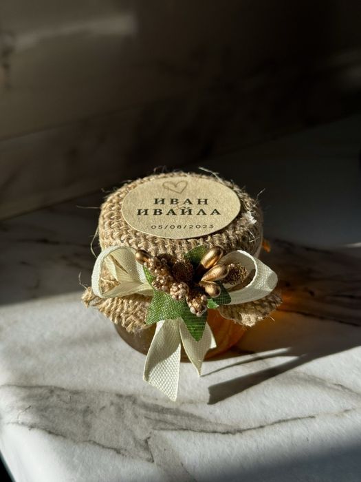 Подаръчета за гости за специален повод