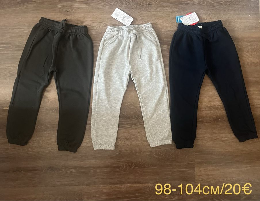 Нови якета, елек, блузи, дънки, панталони, шапки за момче 104 см