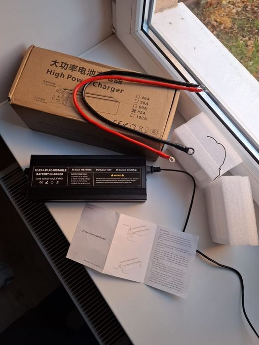 Vînd smart charger 14,6v/40 Ah/80Ah