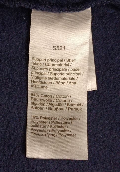 Lacoste Fleece Sweatpants оригинално долнище M памучна долница