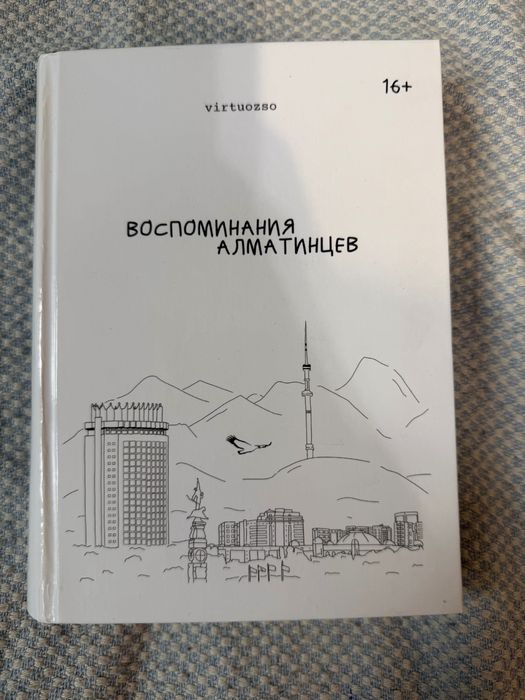 Продам книги,цены в описании