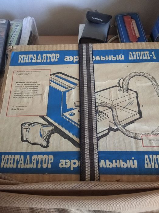 Детская обувь обувь