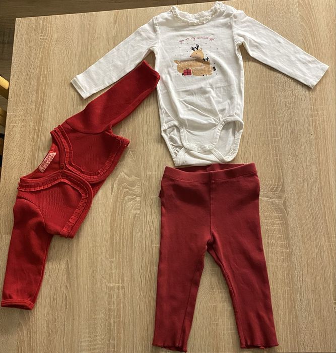 Коледни дрехи