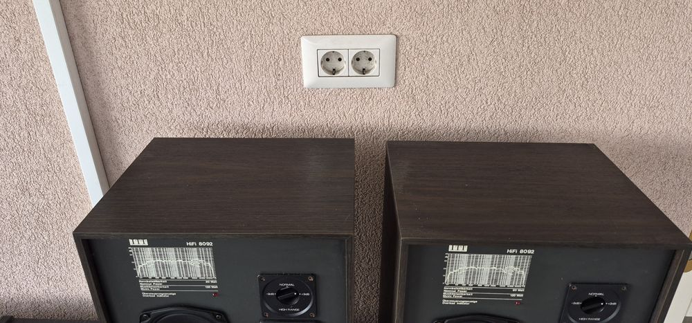 Telecomanda ITT 8092 boxe 3 cai 80 W