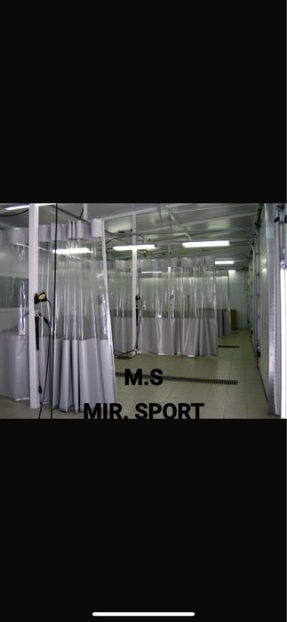 Спорт тент шторы для автомойки