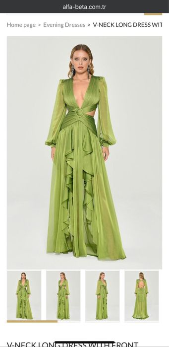 Коктейльное платье