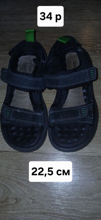 Продам детские сандали