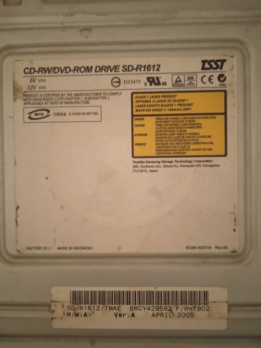 Продам DVD rom..