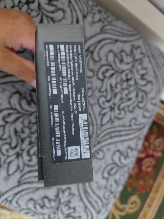 Самсунг S25 ultra
