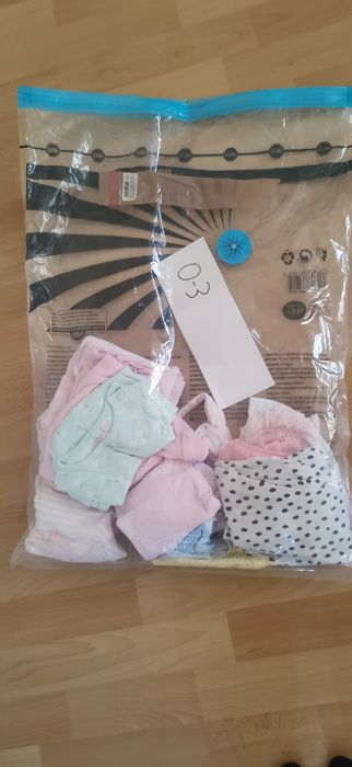 Бебешки дрехи за момиче