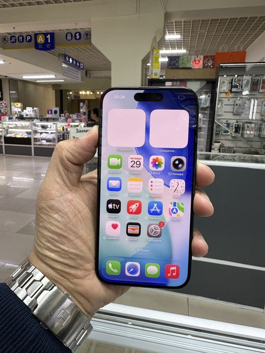 iPhone 15 Pro 256GB