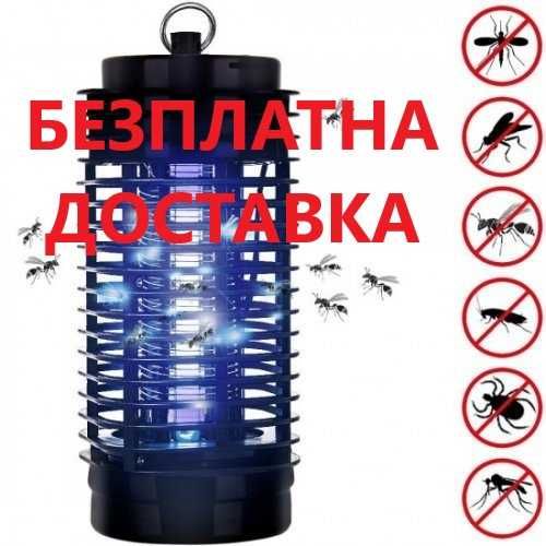 Лампа против насекоми 6W