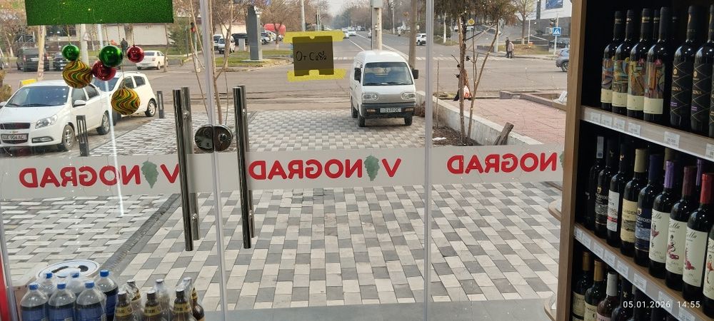 Дамас Ван 2018 сотилади