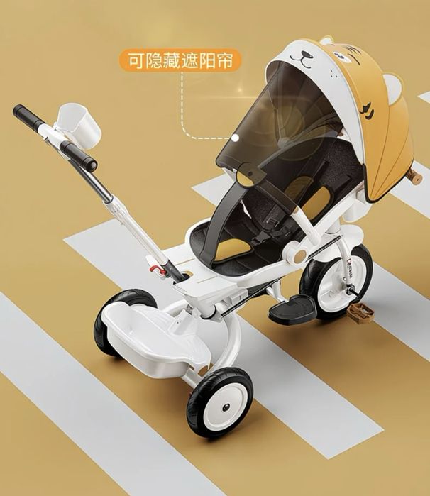 Продается трехколесый велосипед