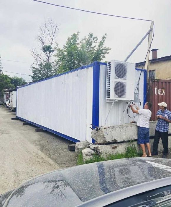 40-футовый рефконтейнер