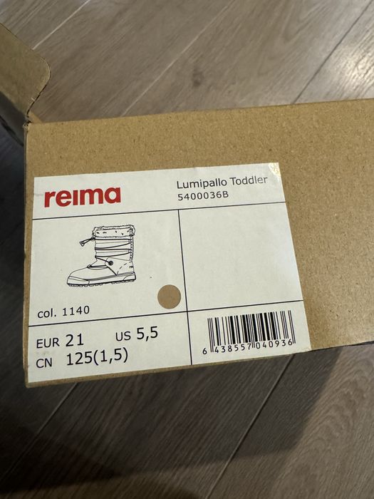 Зимние сапожки Reima