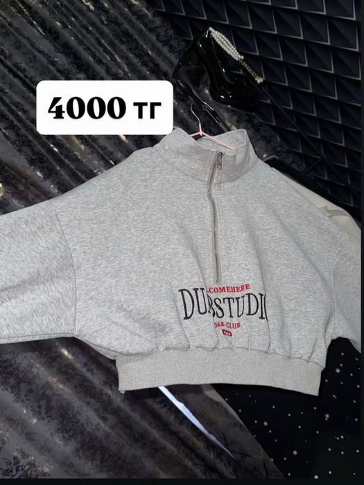 Туфли , разгрузка гардероба