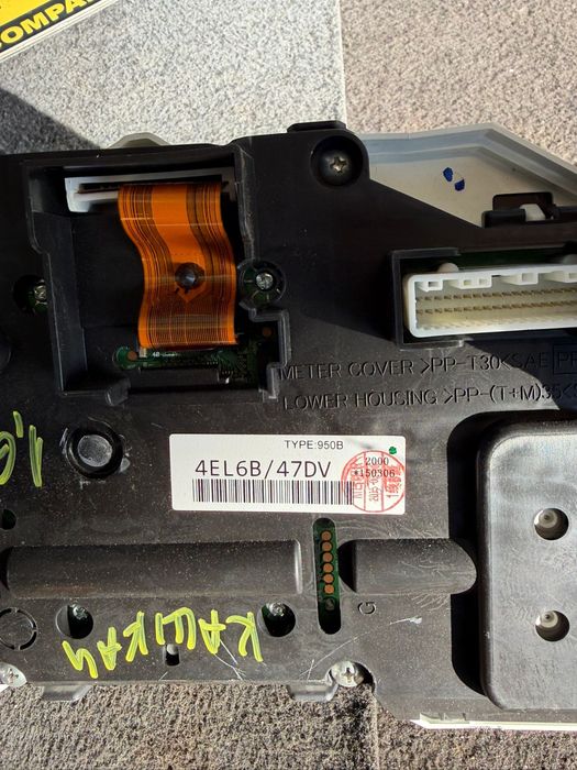 Табло Километраж от NISSAN QASHQAI J11 1.6Hdi Euro 5 2015г