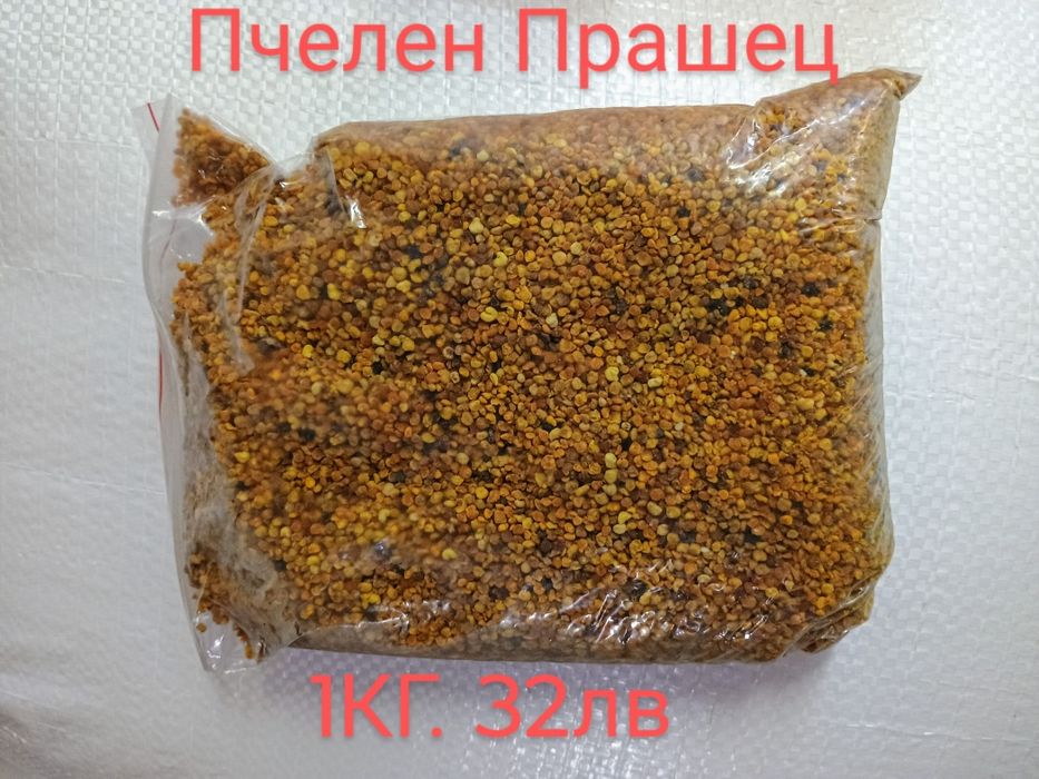 Вивсчко от Пчелина.Мед,Пчелно млечице 10гр.Клей(Прополис)и Клеева Т-ра