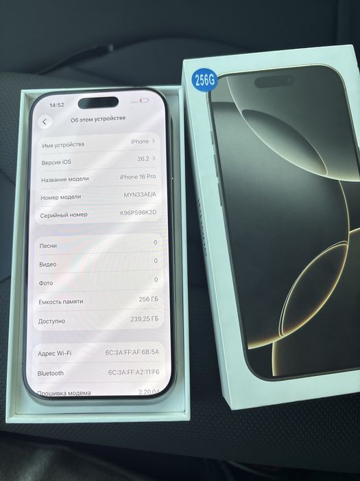 Iphone 16 pro 256g 90кб