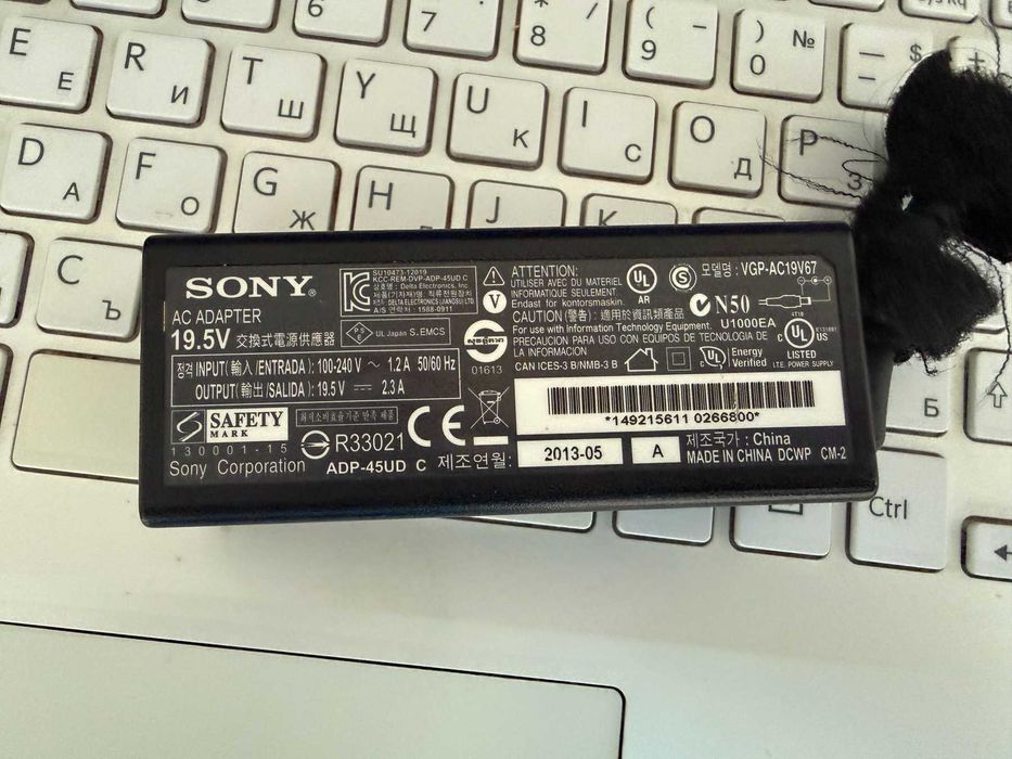 БАРТЕР SONY Vaio SVS / SONY Vaio SVE / 2 Броя лаптопи