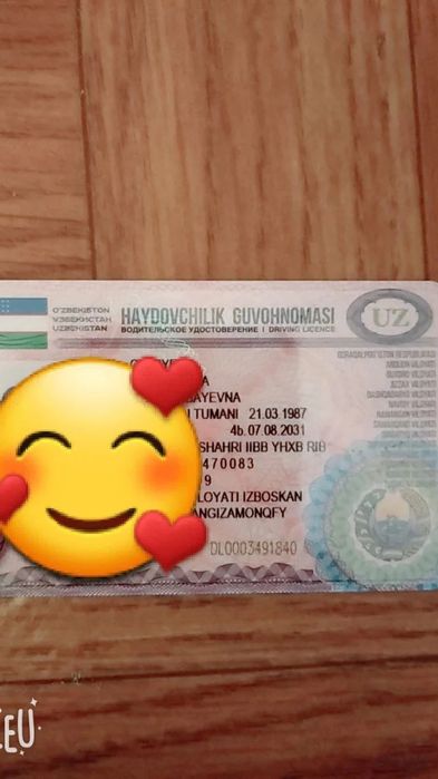 Авто мактаб супер акция !!