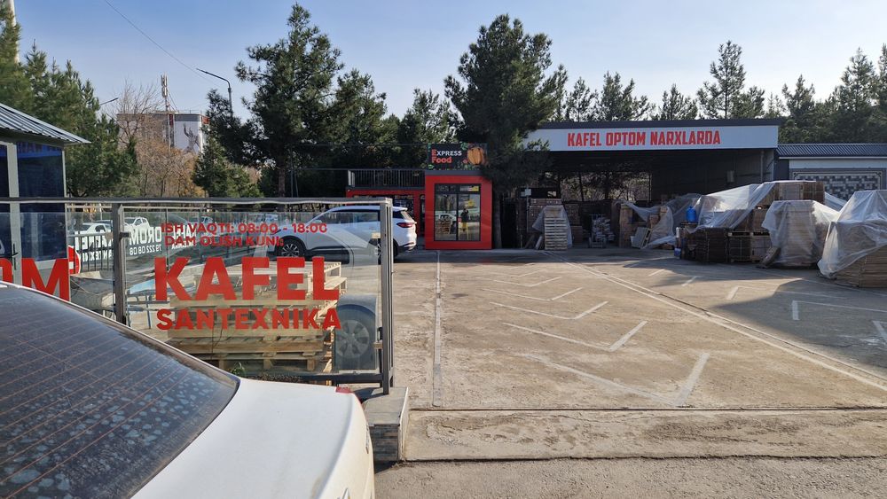 Продаётся здание Ором