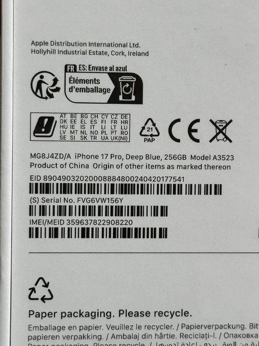 НОВ! 3г. ГАРАНЦИЯ! Apple iPhone 17 Pro 256GB Deep Blue